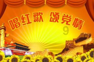 光环战争2